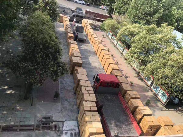 Zhongqiang Bulm Trding (dalian) Co.,Tld company overview - view 1