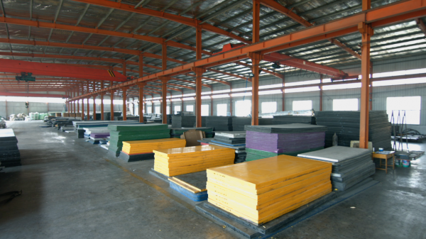Shandong Ningjin Xinxing Chemical Co,ltd. company overview - view 4