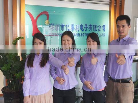 Shenzhen Yitaili Electronics Co., Ltd company overview - view 1