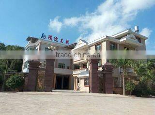 Meizhou Hongda Arts & Crafts Co., Ltd. company overview - view 1