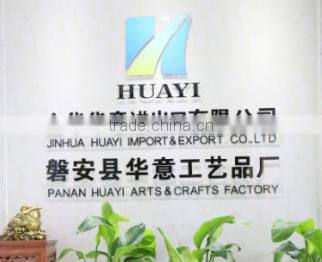 Panan Huayi Arts & Crafts Factory company overview - view 2