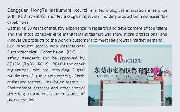 Dongguan HongTu Instrument .CO.,LTD company overview - view 1