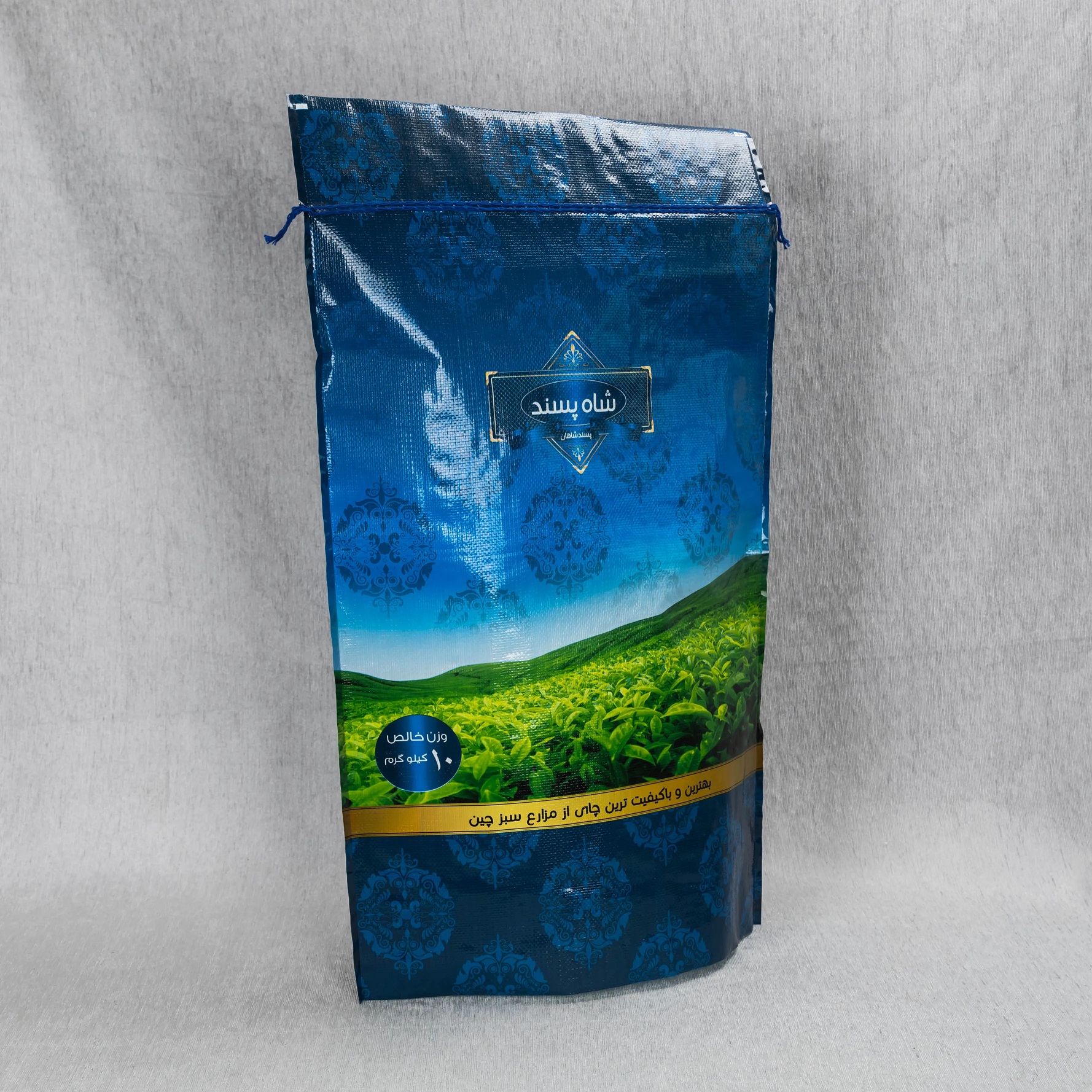 Block Bottom BOPP Bags Full-Color Printed Polypropylene Packaging Bags for Seed 25kg 50kg