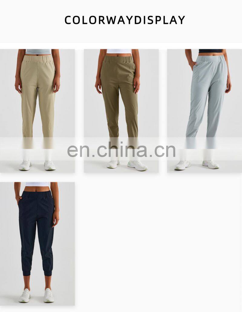 Custom Quick Dry Women Jogging Loose Casual Pants Side Pockets Yoga Fitness Leggings