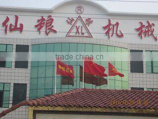 Hubei Xianliang Machinery Co., Ltd. company overview - view 2