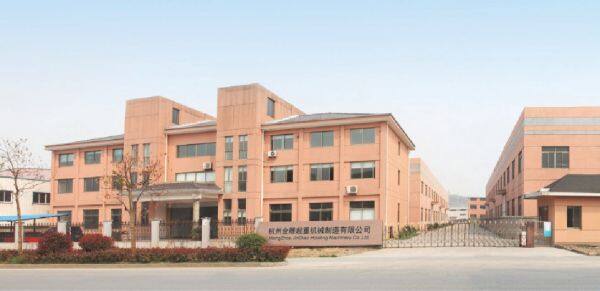 Hangzhou Jindiao Hoisting Machinery Co Ltd company overview - view 3