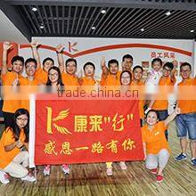 Yiwu Canfly Machinery Com., Ltd. company overview - view 1