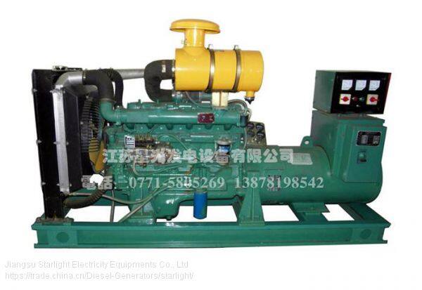 Riacrdo 700GF