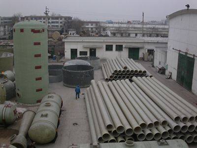 Hengshui Jiubo Composites Co., Ltd company overview - view 1