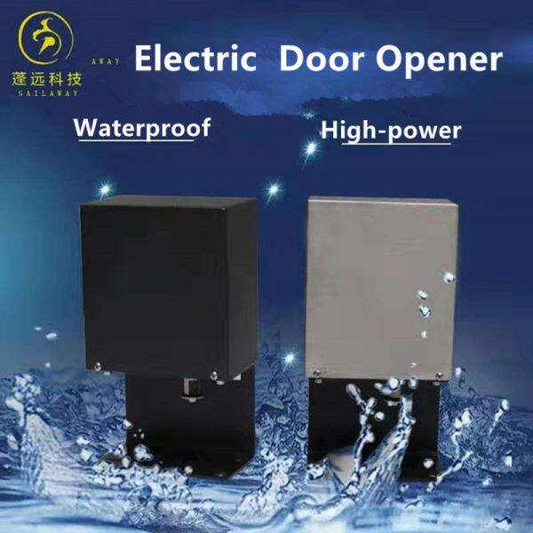 CHENG DU PENG YUAN Technology Co.,Ltd. company overview - view 3