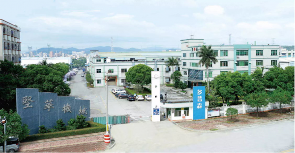 Dongguan City Kinwah Machinery Co,.Ltd company overview - view 1