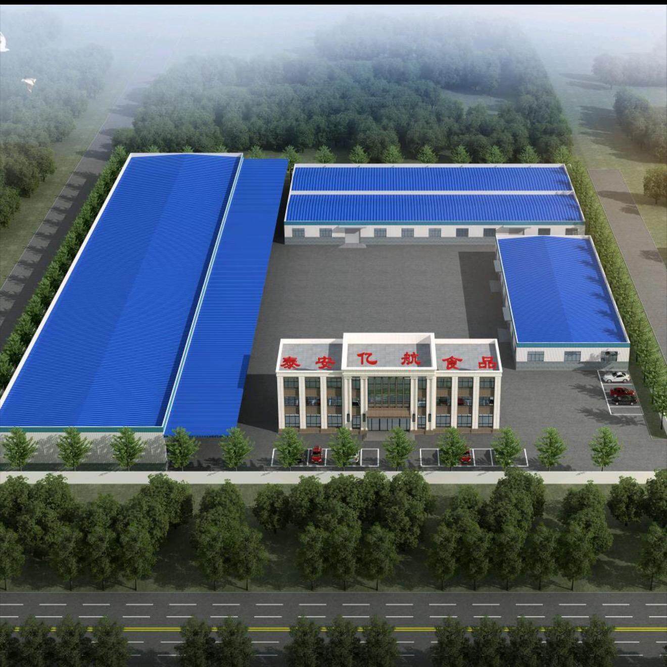 Tai'an Yihang Food Co., Ltd. company overview - view 1