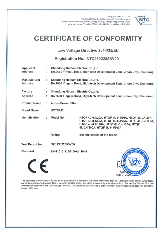 CE