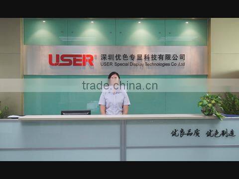 Shenzhen USER Special Display Technologies Co., Ltd. company overview - view 1