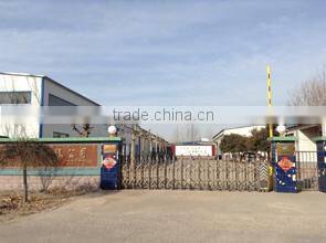 Weifang Runshine Machinery Co., Ltd. company overview - view 1