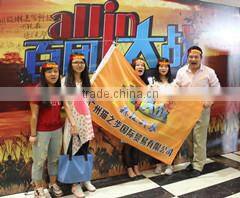 Guangzhou CatWalk International Trading Co., Ltd. company overview - view 1