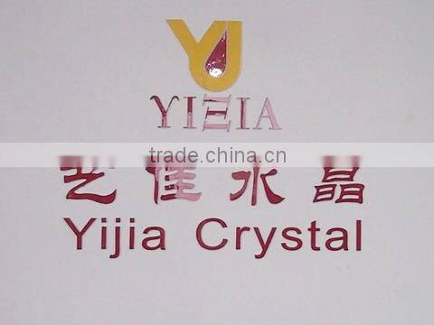 Pujiang Yijia Crystal Craft Co., Ltd. company overview - view 1