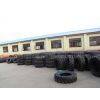Weifang Dongchen Tyre Co., Ltd. company overview - view 1
