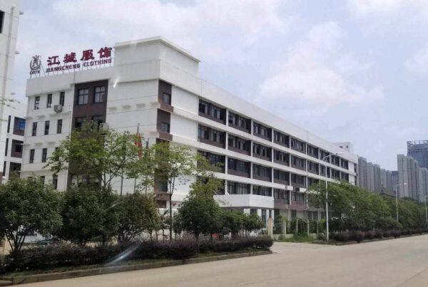 JiangCheng Dinuo Professional Clothing Co., Ltd. company overview - view 1