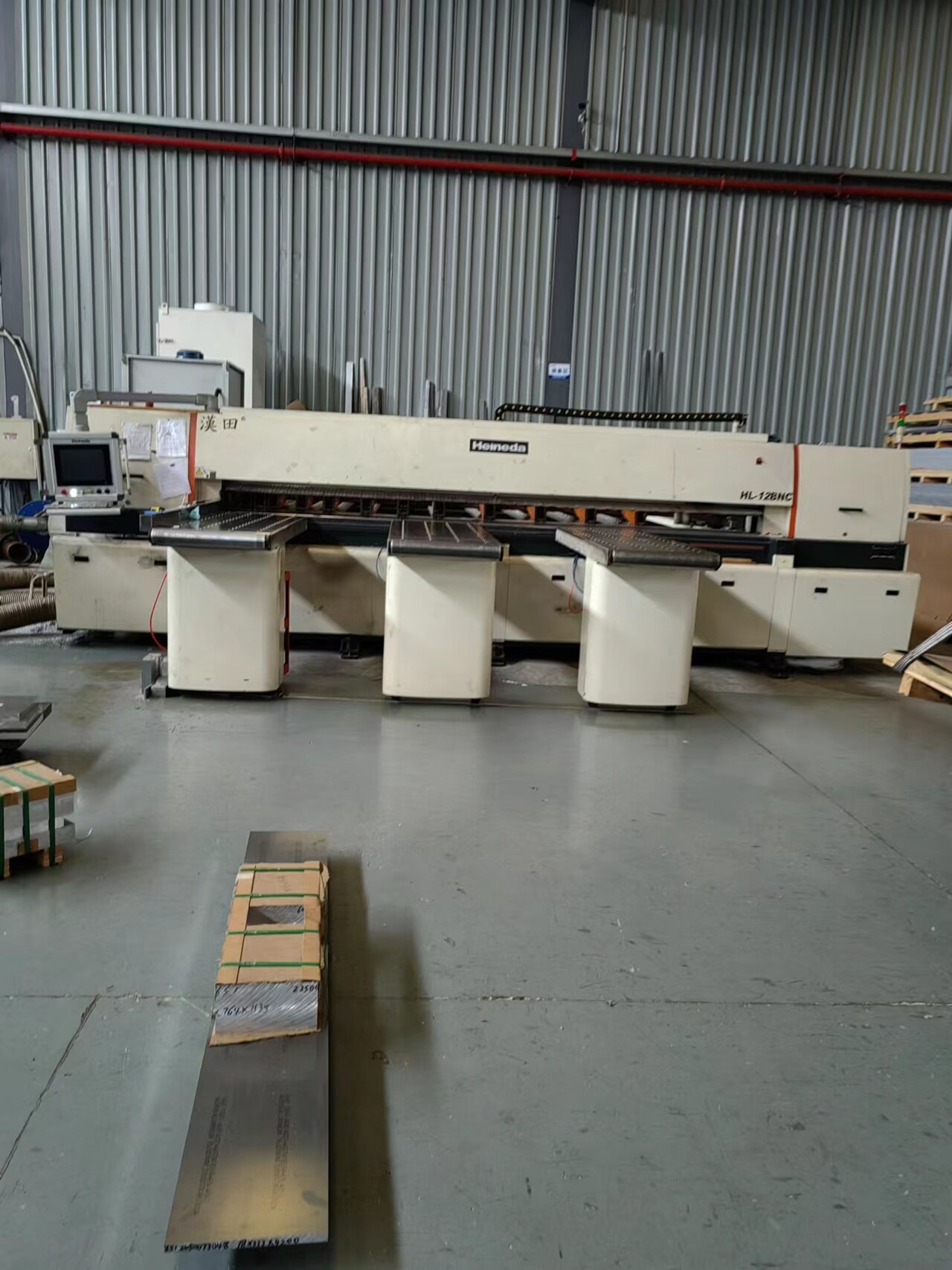 Chongqing Xinsheng Aluminium Co.,ltd company overview - view 2