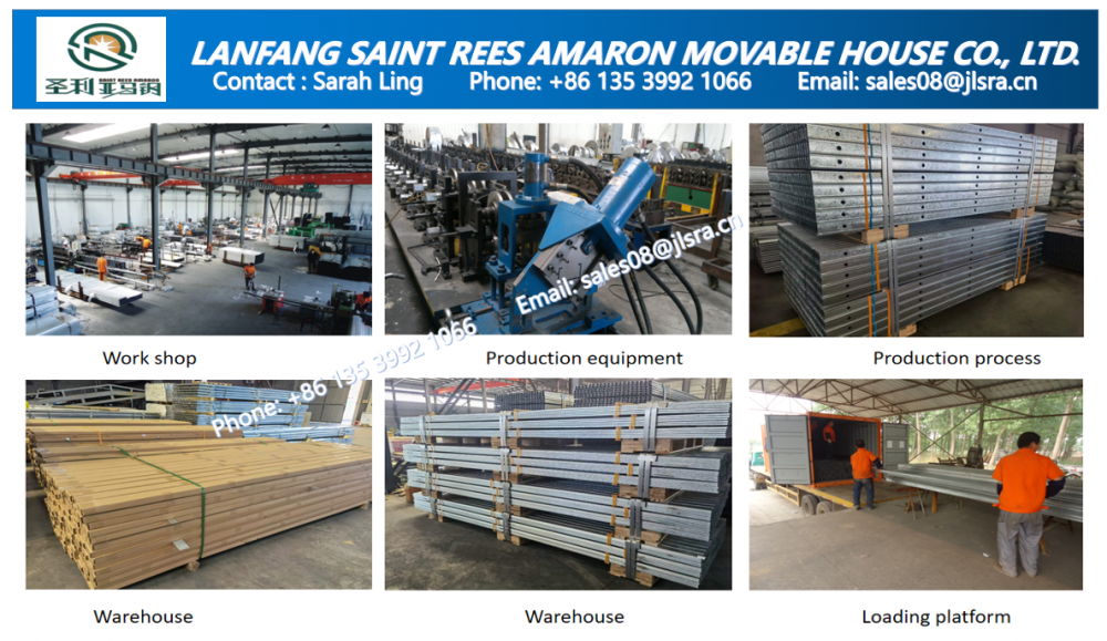 微信圖片_20250805111221