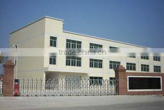Foshan Shunde Geagood Electrical Factory company overview - view 1
