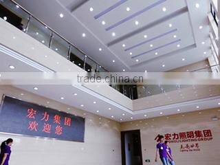 Jiangsu Hongli Global Electric Technology Co., Ltd. company overview - view 2