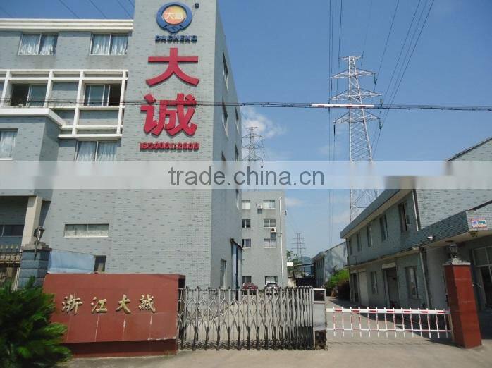 Zhejiang Dacheng Honesty Technology Co., Ltd. company overview - view 2