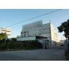 Betlux Electronics Co., Ltd company overview - view 1