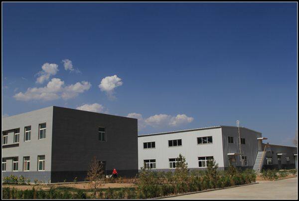 Ningxia Red Power Goji Co., Ltd. company overview - view 2