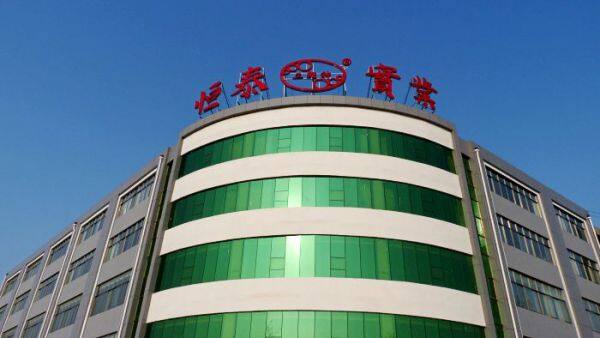 Shandong Yanggu Hengtai Industrial Co., Ltd