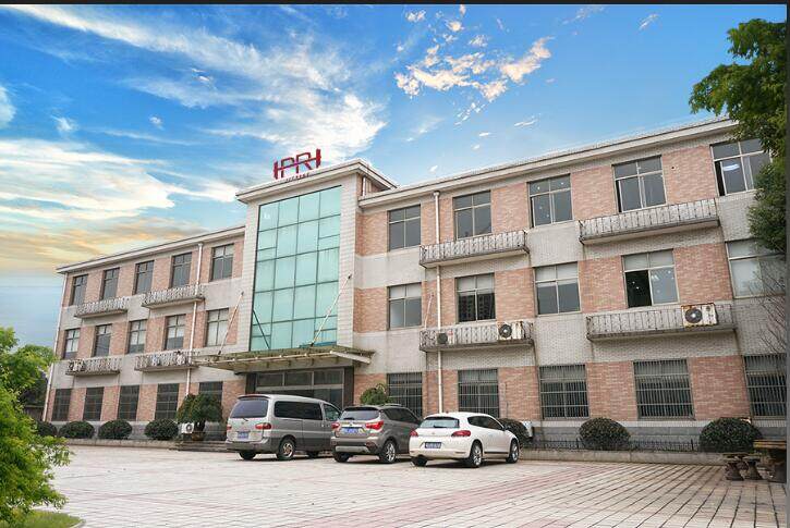 Wuxi Hyper Health Technology Co.,LTD company overview - view 1