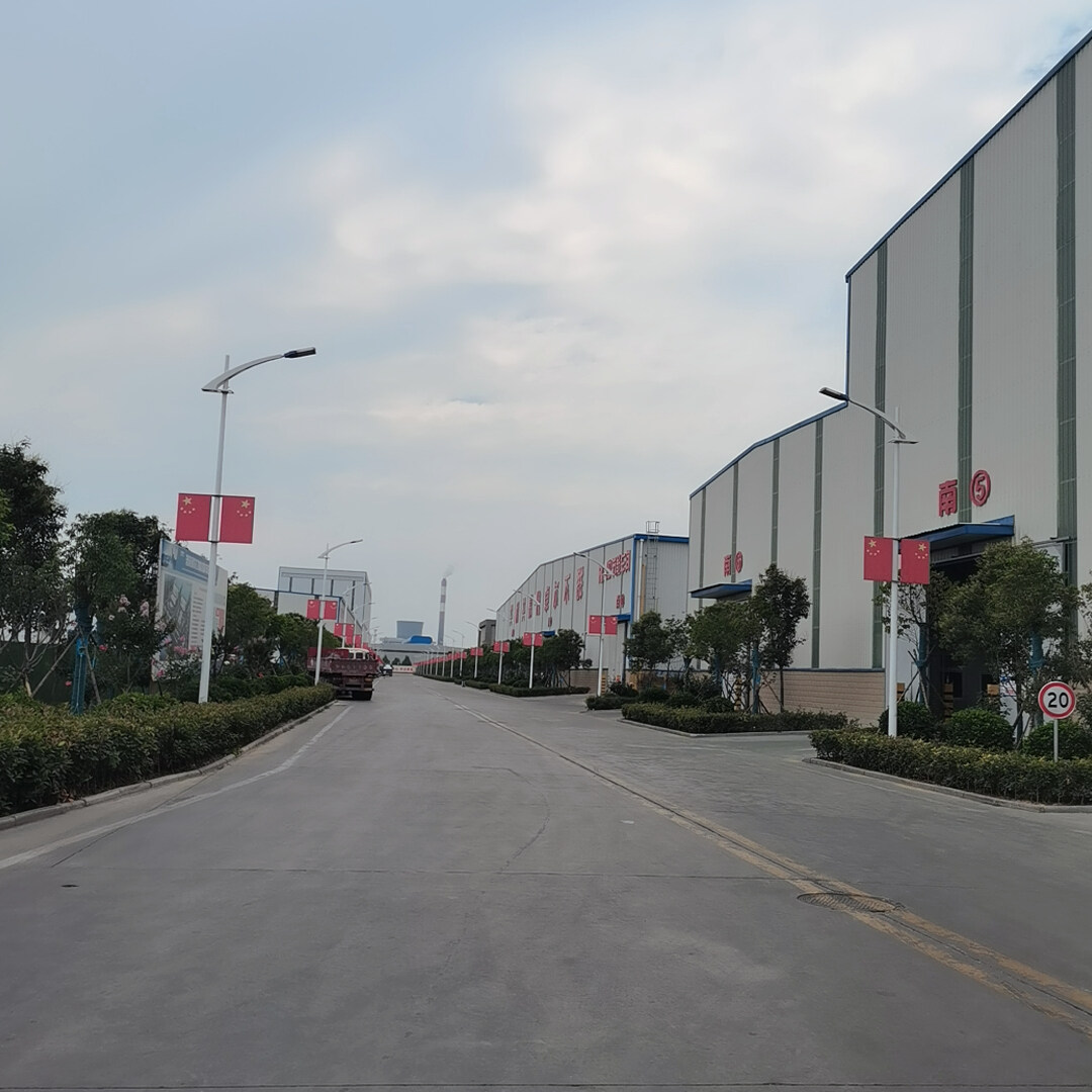 Wenxian Gold Carbon High Temperature Materials Co.Ltd company overview - view 1