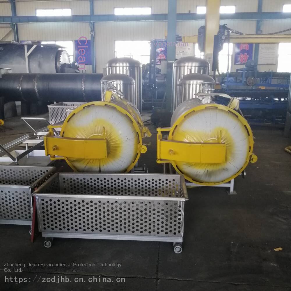 Farm Treatment Equipment_Spoiled Meat Treatment Equipment Manufacturer