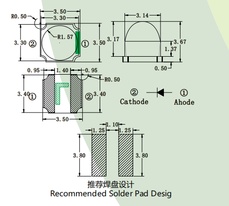 3535 SMD IR TX RX Pair (3)