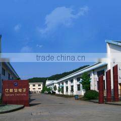 Kaihua Epowsens Electronics Co., Ltd. company overview - view 1