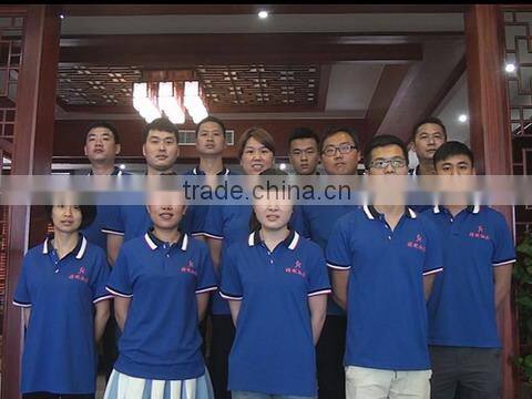 Lishui Jingrui Bearing Co., Ltd. company overview - view 1