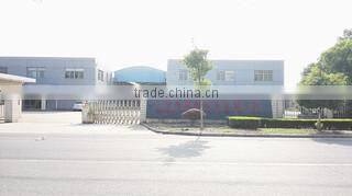 Shanghai Chuanshunhe Industry Co., Ltd. company overview - view 1