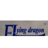 Anping Feilong Cast-iron Enamel Porcelain Product Co.,Ltd,