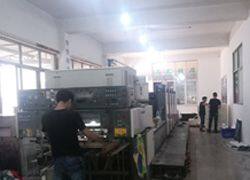 Yiwu Qianming Crafts Co.LTD. company overview - view 2