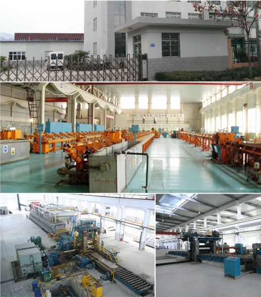Baoji Tairong Metal Material Technology Co.,Ltd company overview - view 1