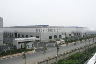 Hangzhou Fuerma Industry Co., Ltd. company overview - view 1