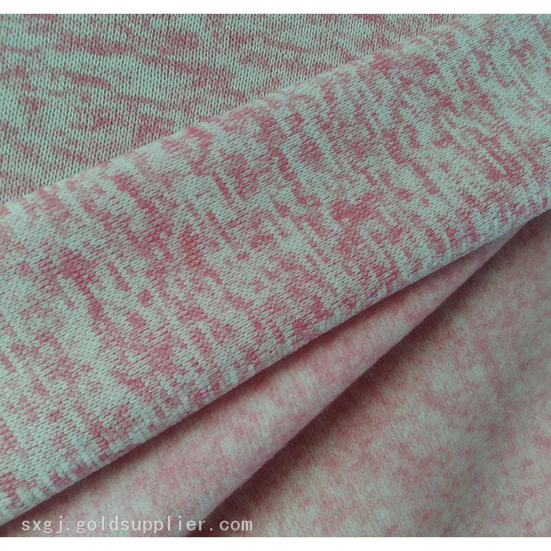Cationic Fleece Fabric_35_8