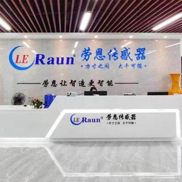 Shenzhen Leraun Technology Co.,Ltd. company overview - view 1