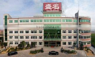Zhejiang Sheen Electromechanic Manufacturing Co., Ltd. company overview - view 2