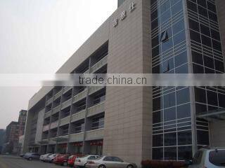 Zhejiang Galaxy Import And Export Co., Ltd. company overview - view 1