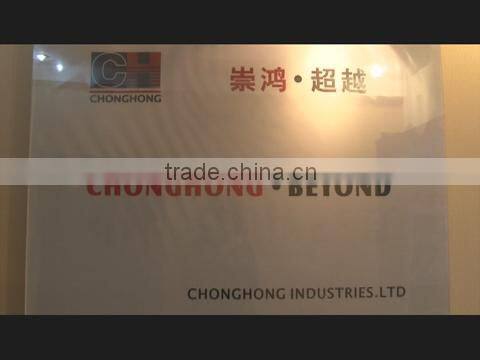 Chonghong Industries Ltd. company overview - view 1