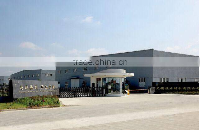 Goodfore Tex Machinery Co., Ltd. (Wuxi) company overview - view 1