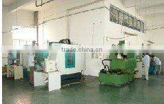 Xiamen Xinkun Industry Trade Co., Ltd. company overview - view 1