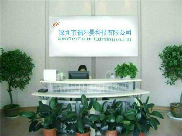 Shenzhen Fran Technology Co., Ltd. company overview - view 1